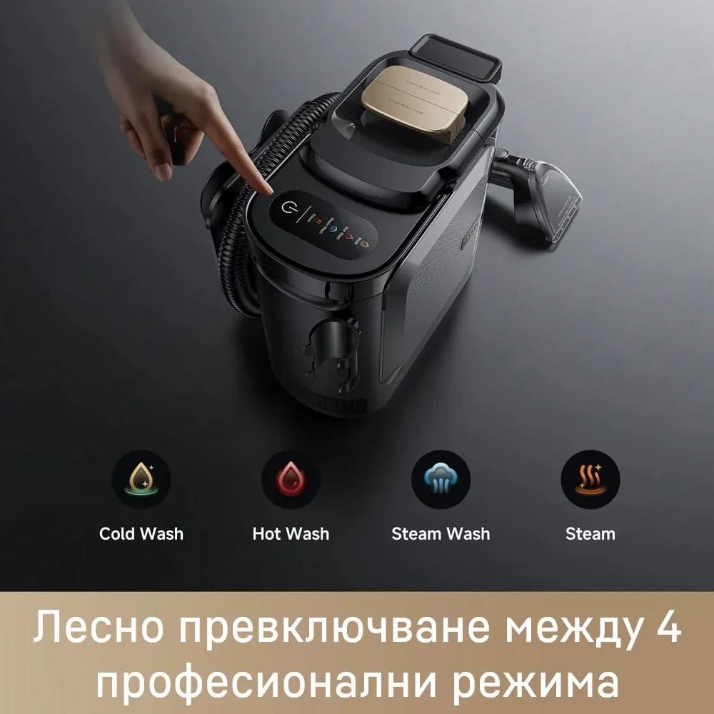 dreame n20 steam | JAR Computers dreame n20 steam