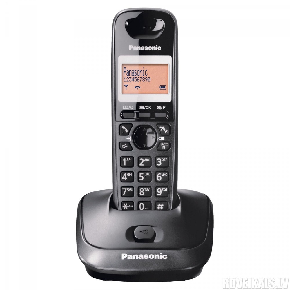 Panasonic KX-TG2511FXT