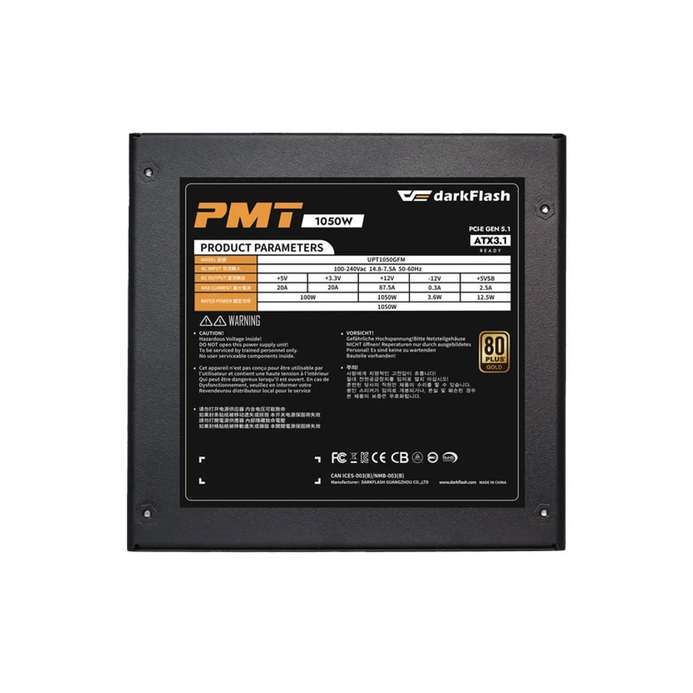 Захранване Darkflash PMT1050-A3