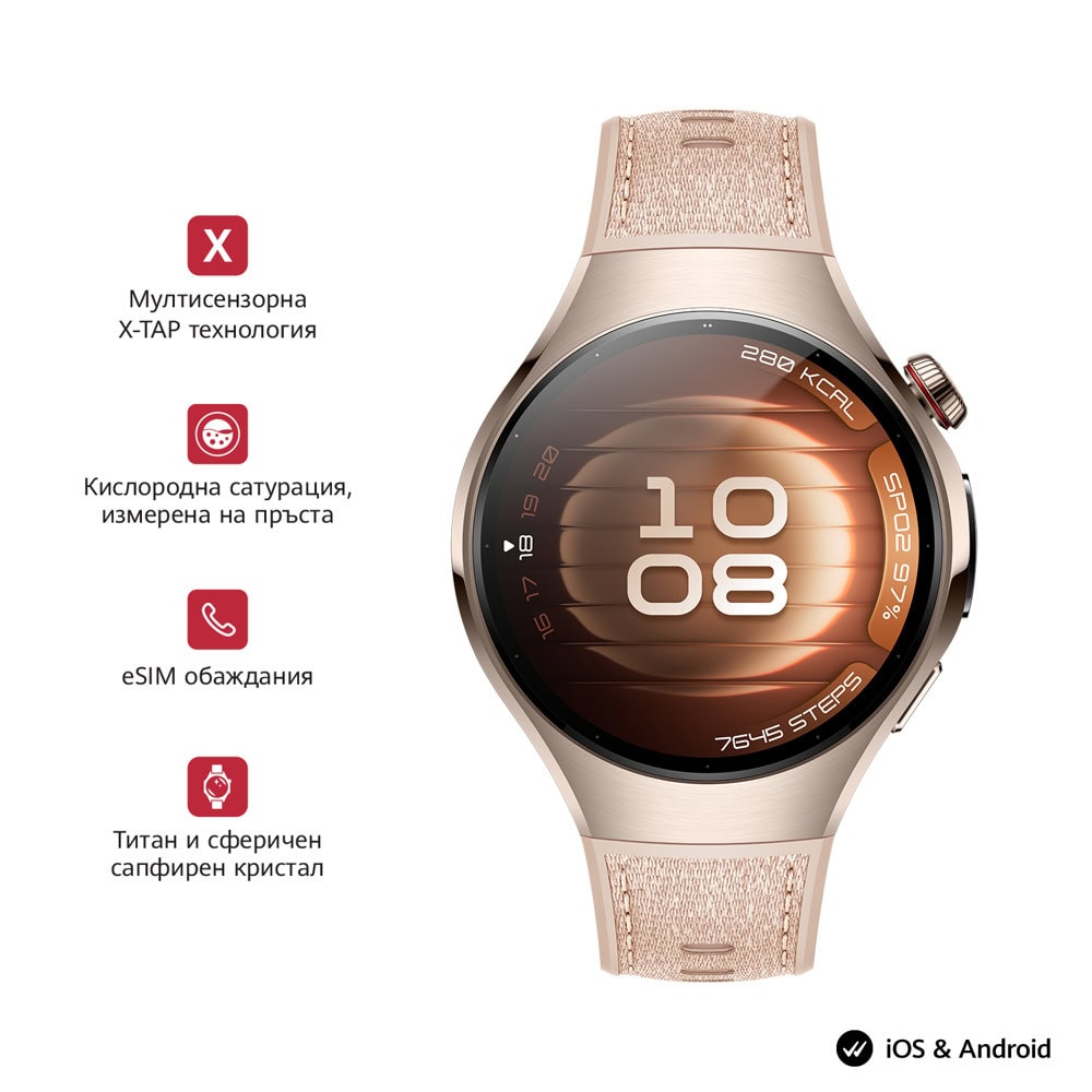 Huawei Watch 5 42mm Soc-L29L Stellar Beige