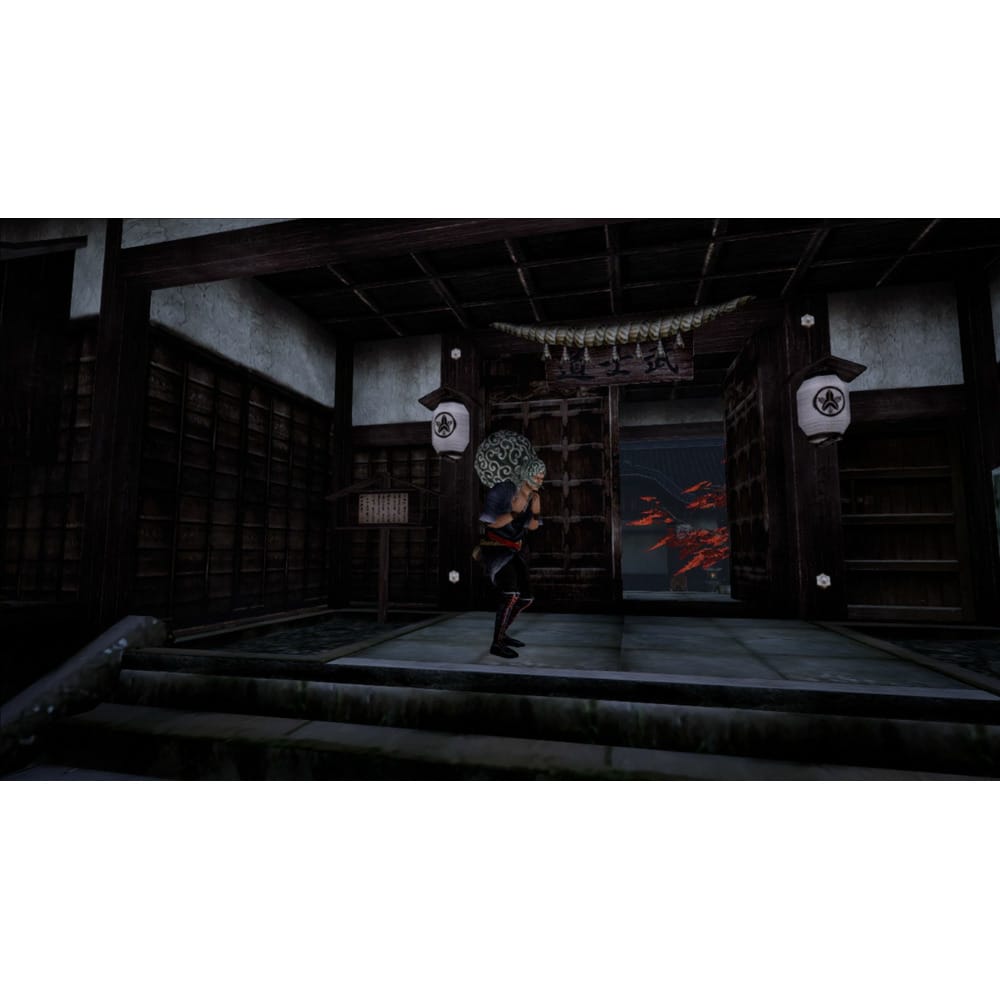 Kamiwaza: Way of the Thief (PS4)