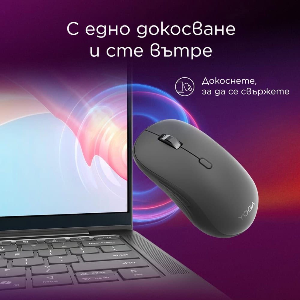 Lenovo Yoga Silent Cosmic Blue GY51S61922