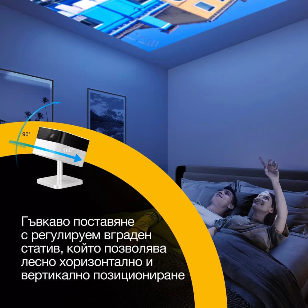 Epson EF-71 V11HB79040