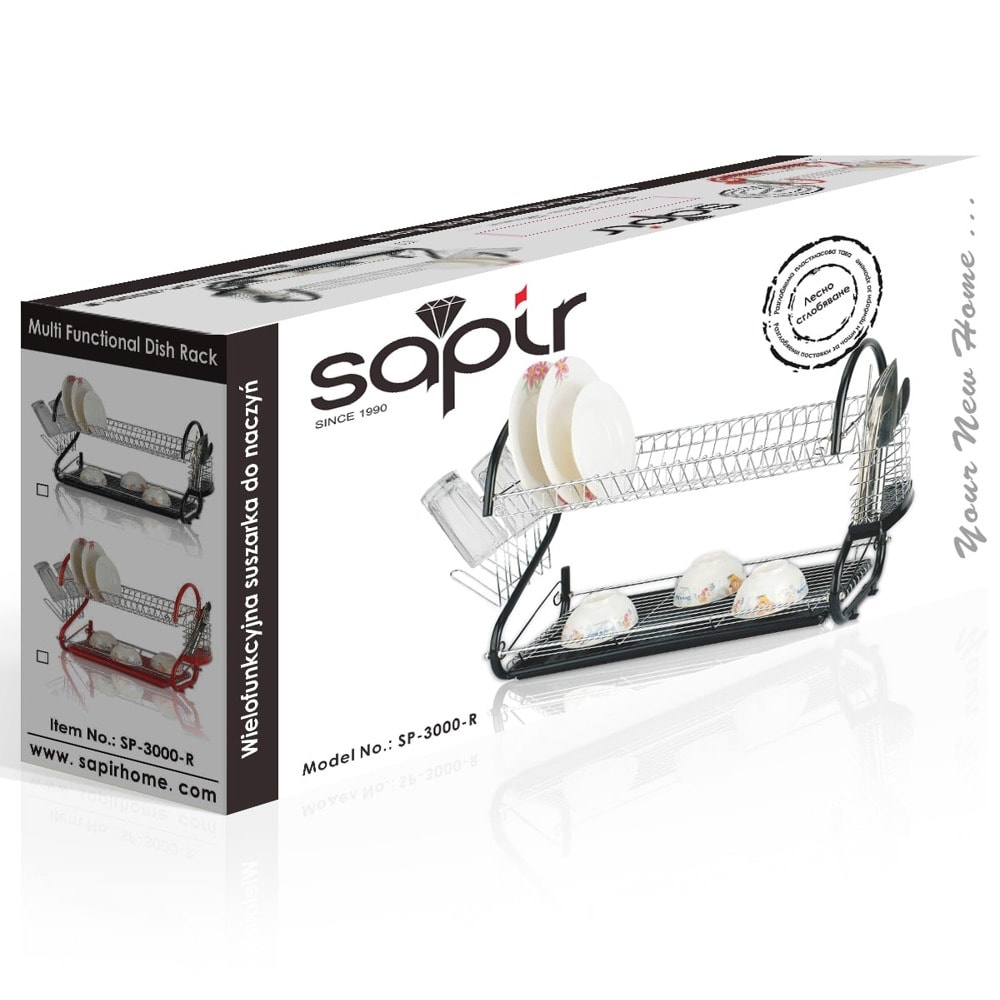 Sapir SP 3000 R red