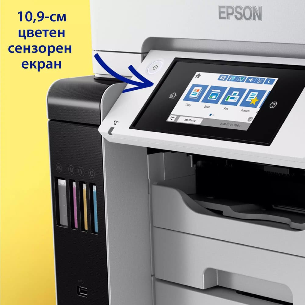 Epson EcoTank L6580 C11CJ28402