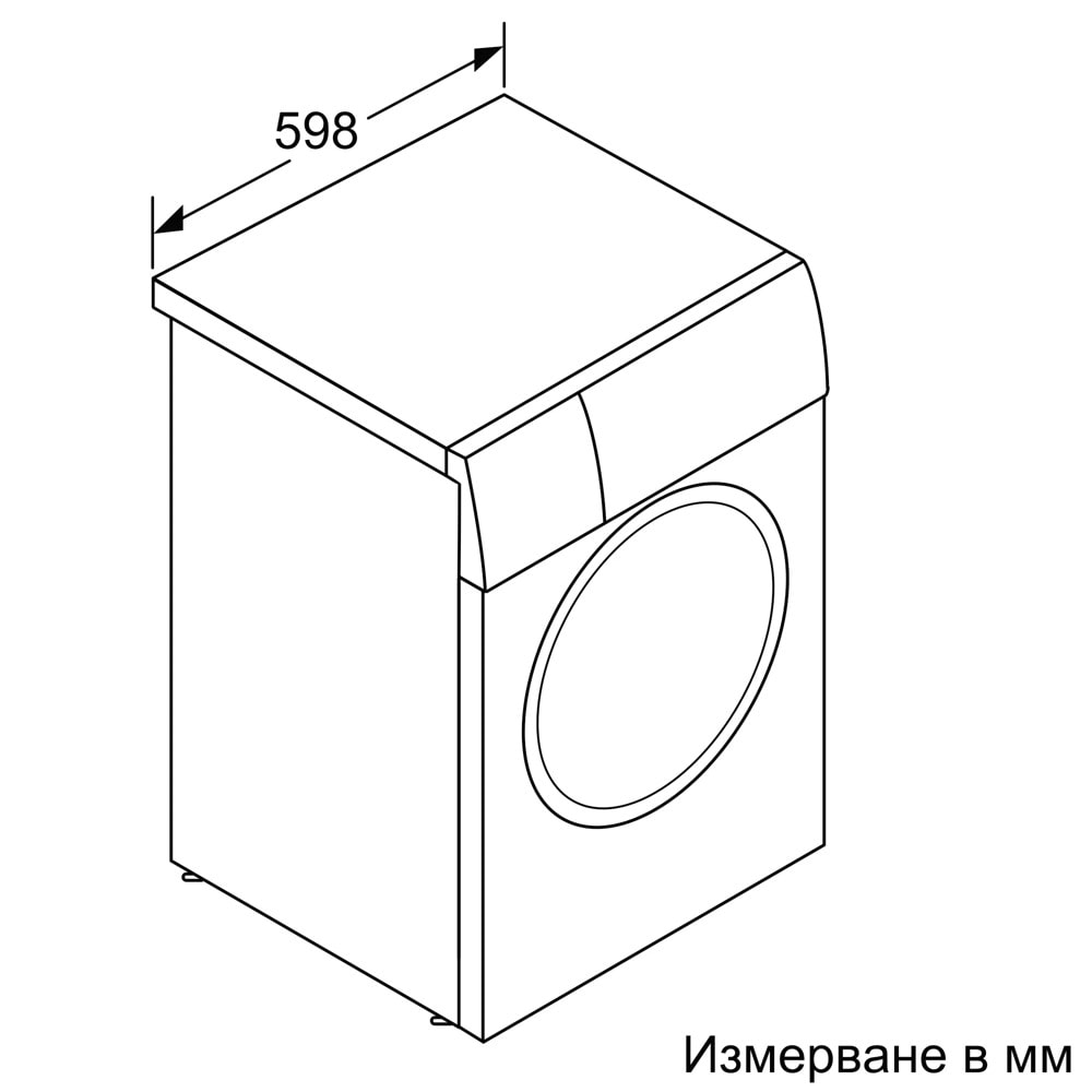 Bosch WAV28M00BY SER8