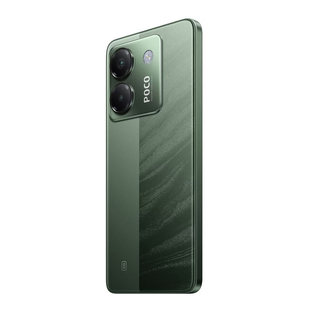 POCO M7 Pro 5G 12GB/256GB Green