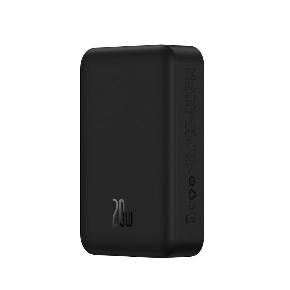 външна батерия baseus enerfill fm41 20000 mah | JAR Computers външна батерия baseus enerfill fm41 20000 mah