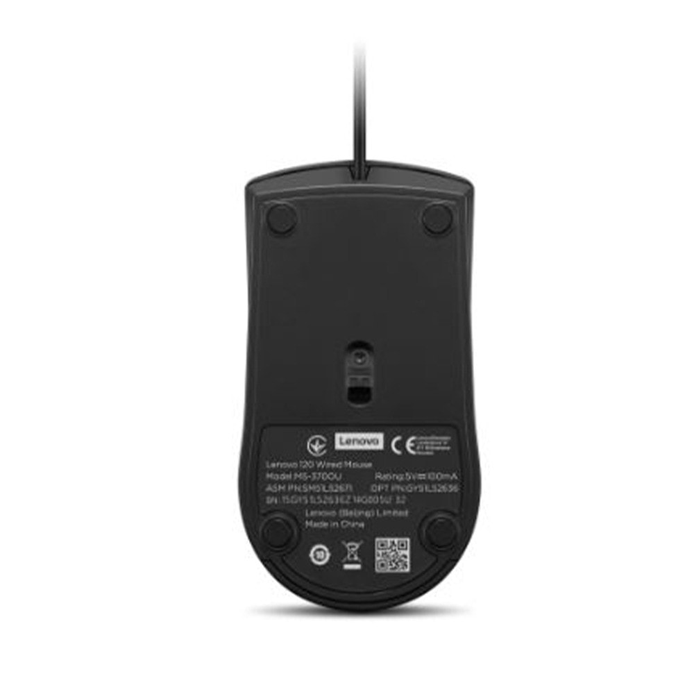 Lenovo 120 Wired Black GY51L52636