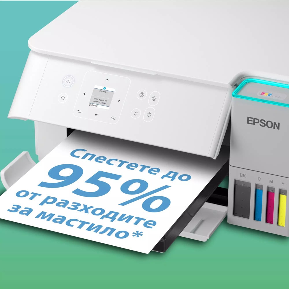 Epson EcoTank L4366 C11CL41409 | JAR Computers Epson EcoTank L4366 C11CL41409