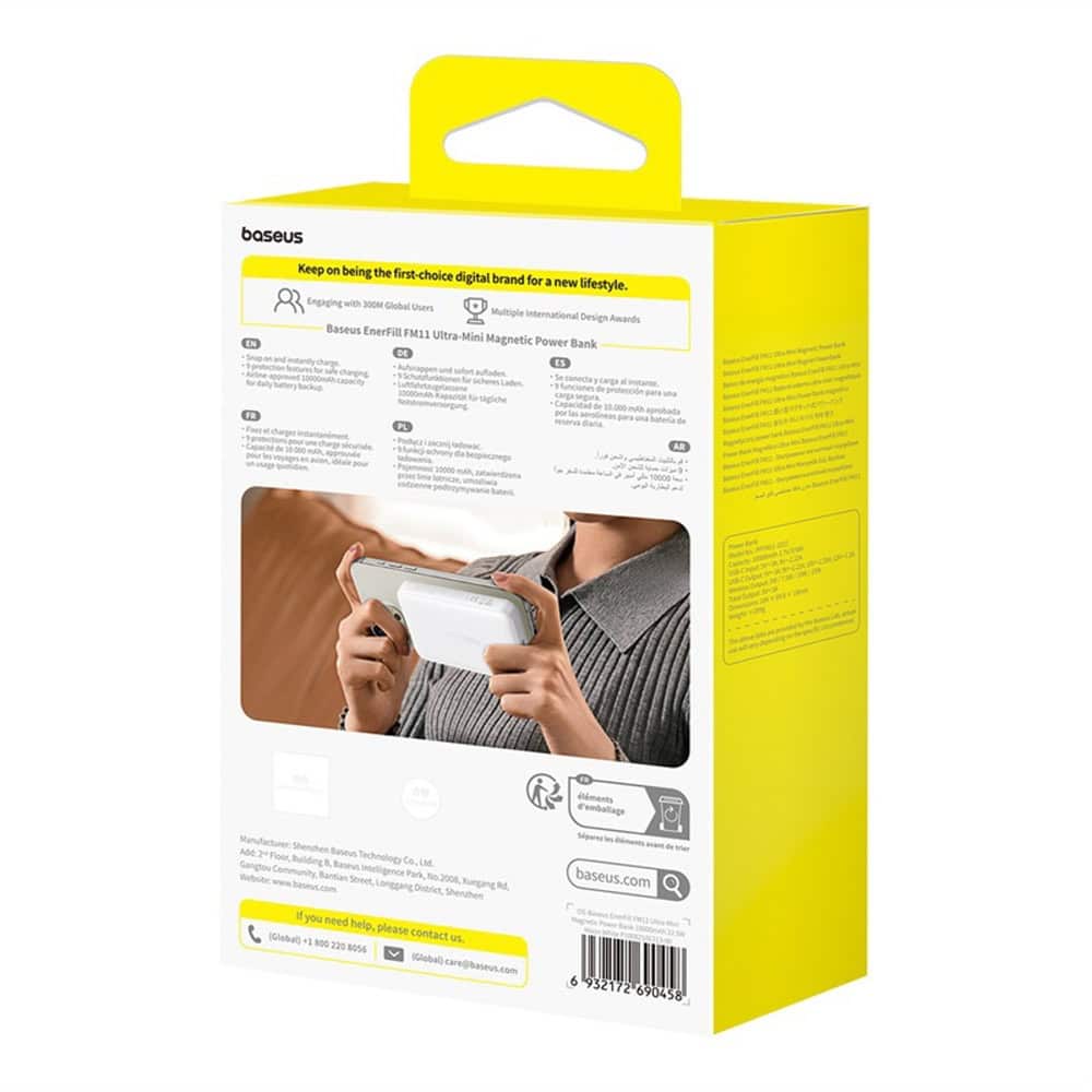 baseus enerfill fm11 10000 mah 22.5w бял