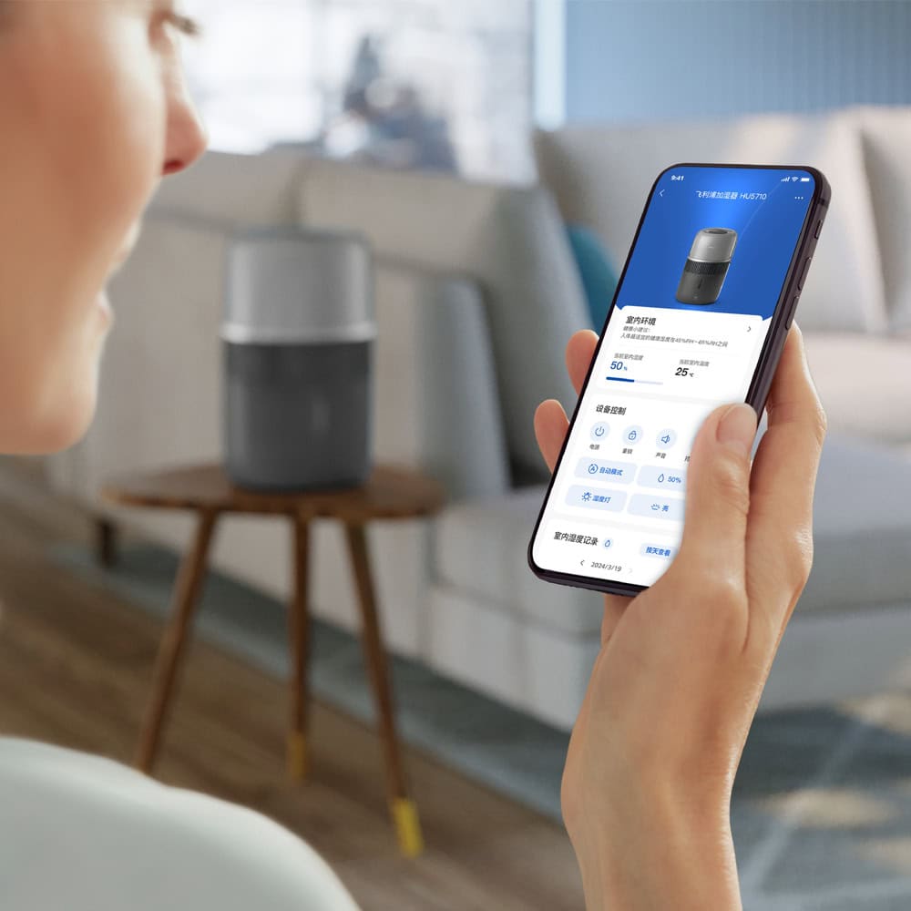 Овлажнител на въздух Philips HU5710/03 Нарушена оп