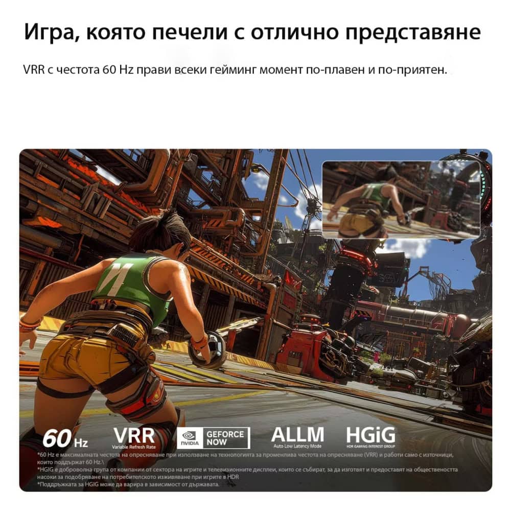 телевизор lg 65qned70b3c