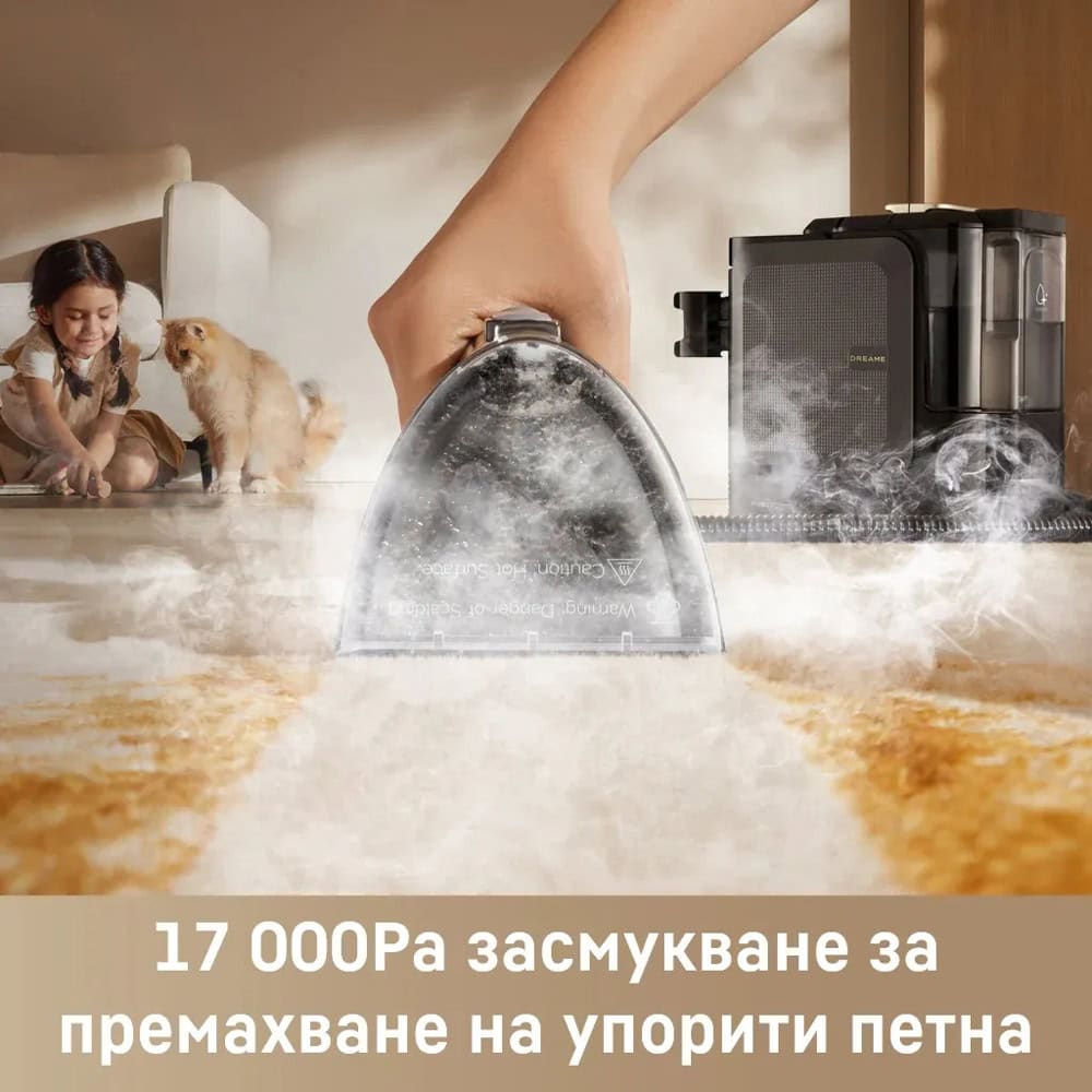 dreame n20 steam | JAR Computers dreame n20 steam