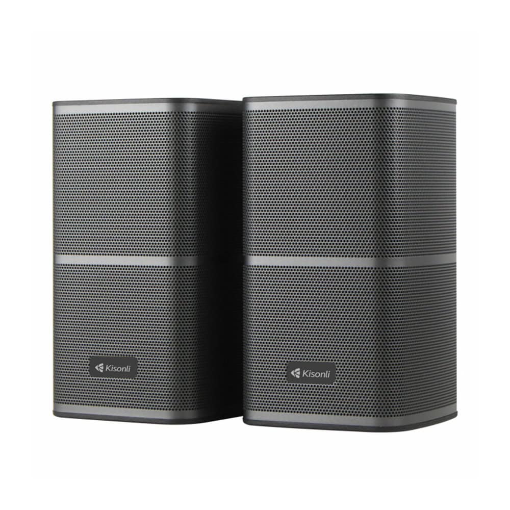 Kisonli X26