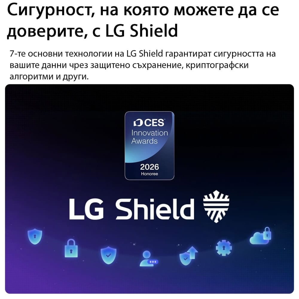 LG 43QNED81B3C