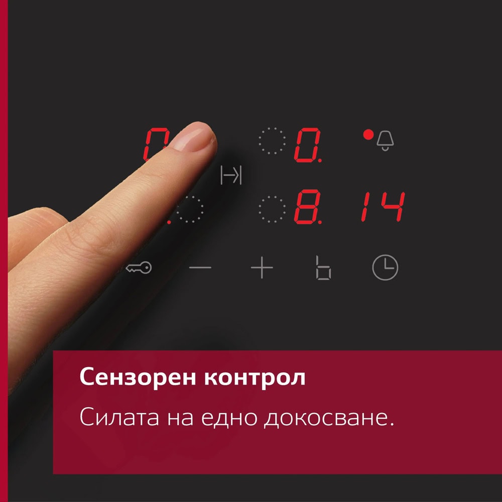 вграден керамичен плот neff t13tdf9l8