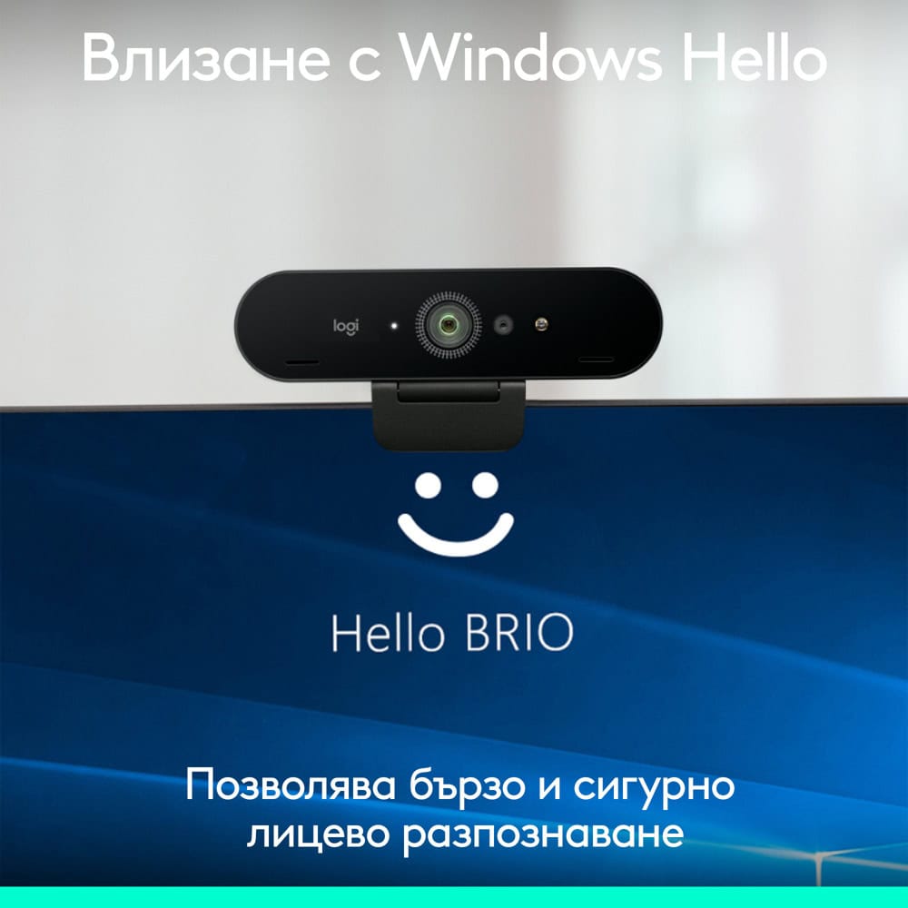 Logitech Brio 4K 960-001746
