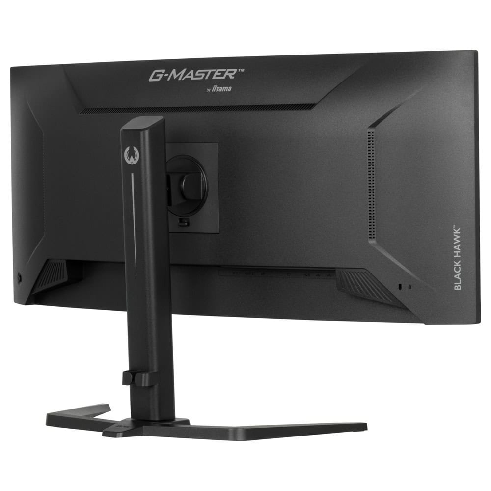 IIYAMA GCB3482WQSU-B1