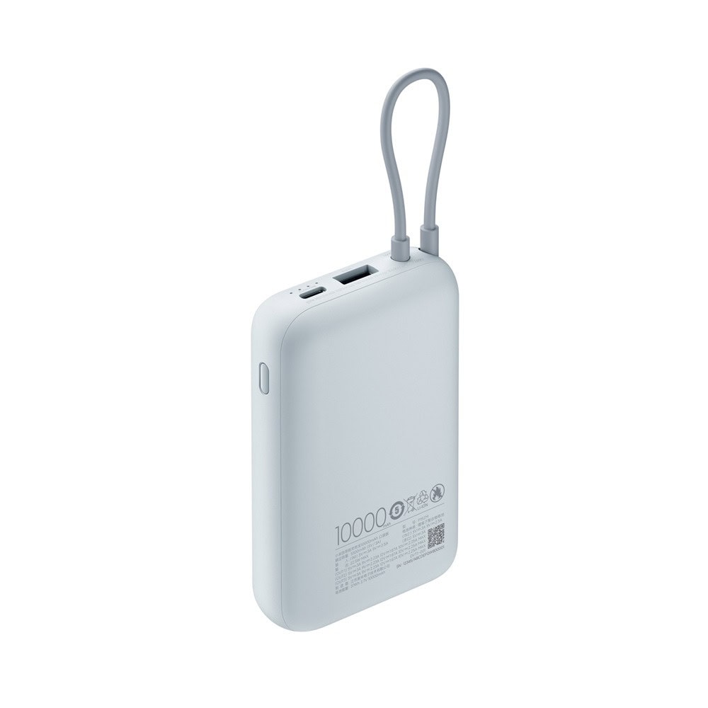 Xiaomi Power Bank 10000mAh (Integrated Cable) BHR9