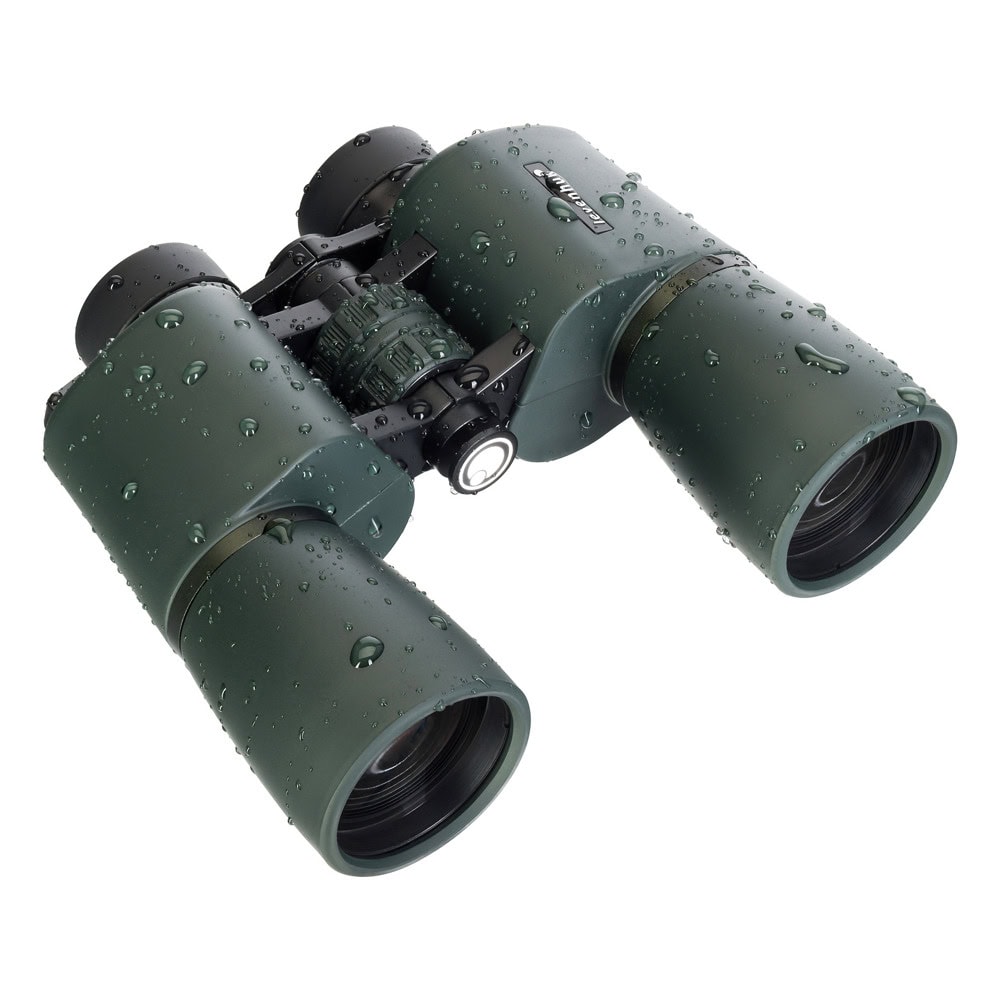 levenhuk new sherman pro 7x50 | JAR Computers levenhuk new sherman pro 7x50