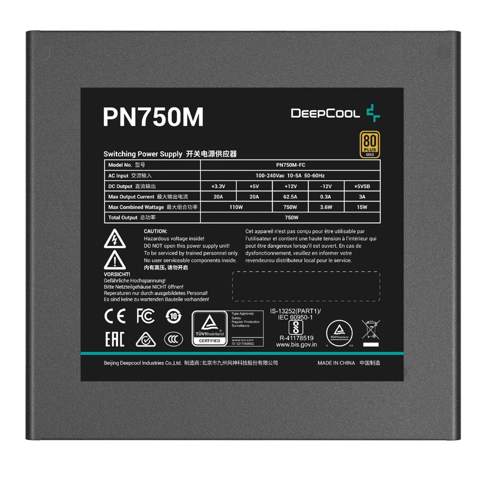 DeepCool PN750M R-PN750M-FC0B-EU