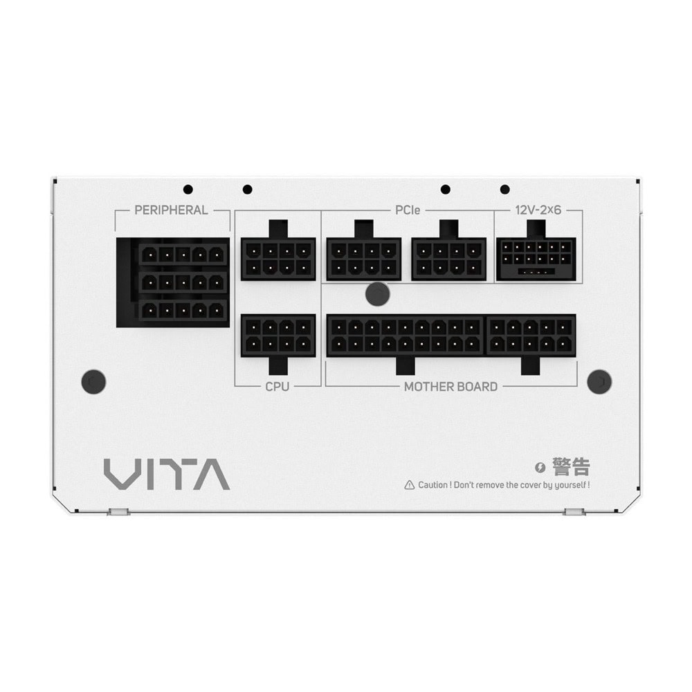 fsp vita gm white 850w ppa8504214 | JAR Computers fsp vita gm white 850w ppa8504214