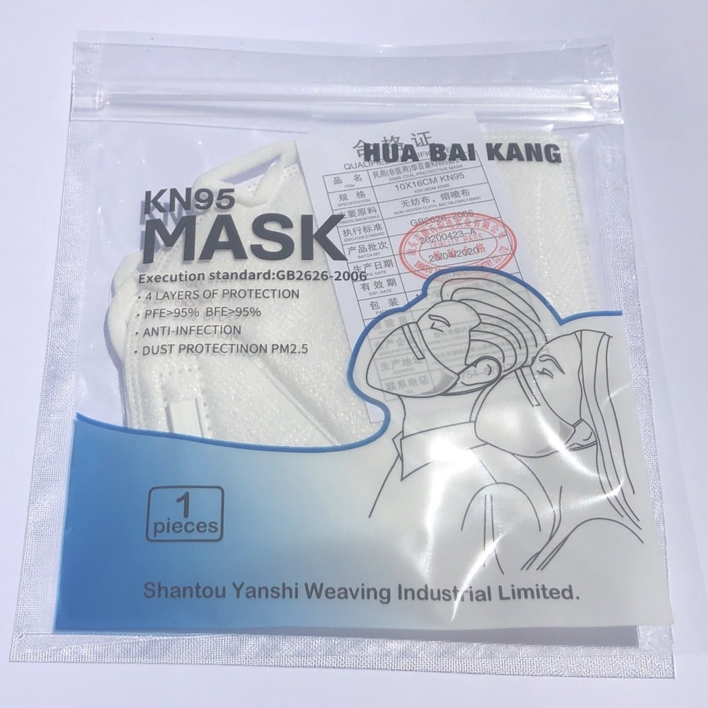 предпазна маска Mask KN95 FFP2 CE FDA