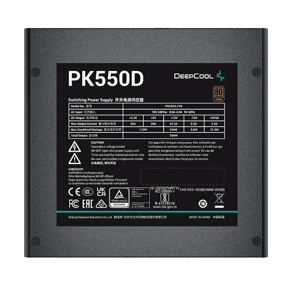 DeepCool PK550D R-PK550D-FA0B-EU