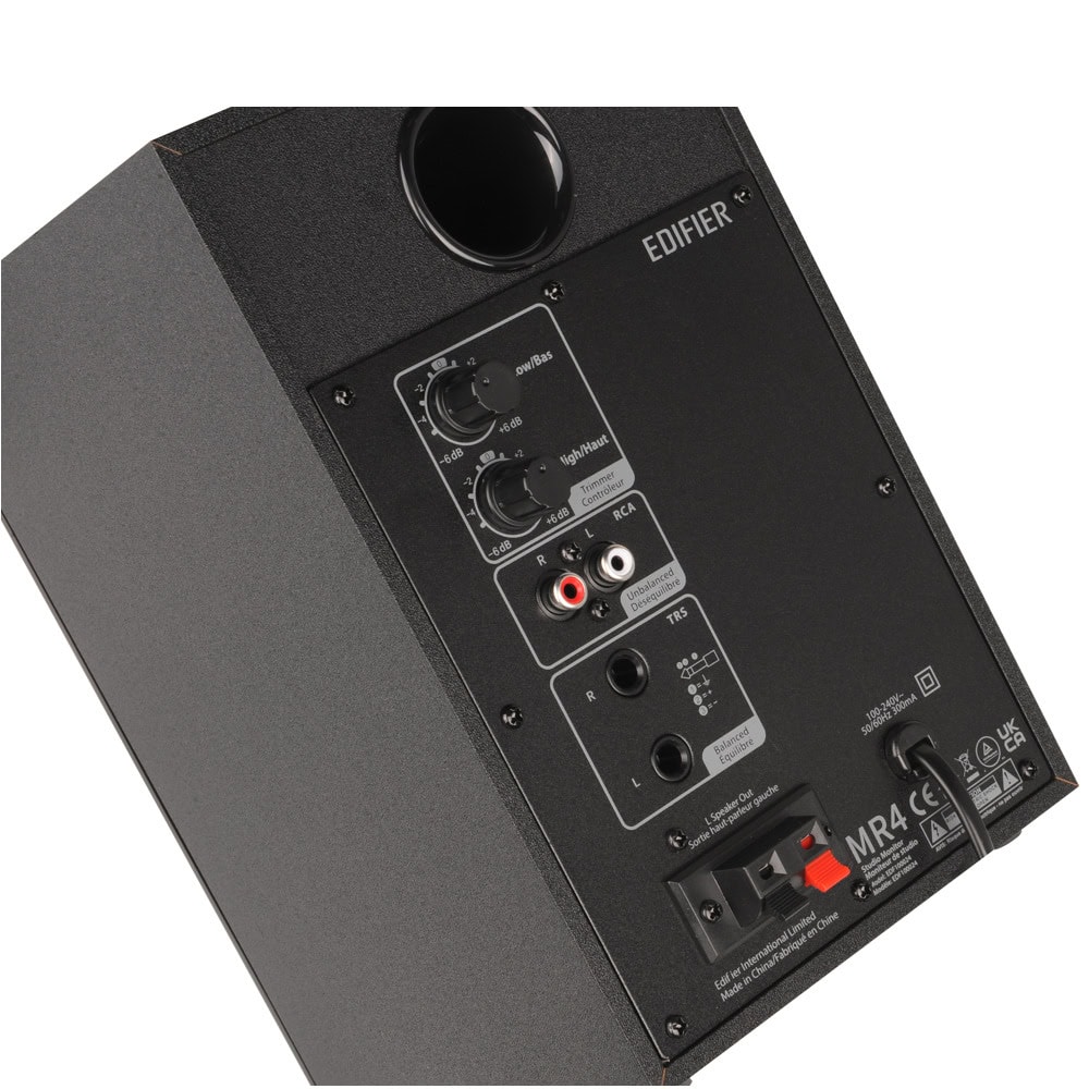Тонколони Edifier MR4 Black Разопакован продукт