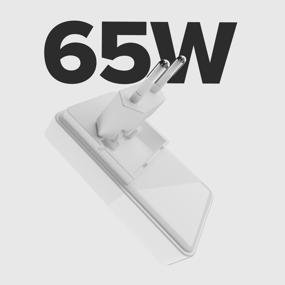 Зарядно устройство SBS 98497 сгъваемо бяло