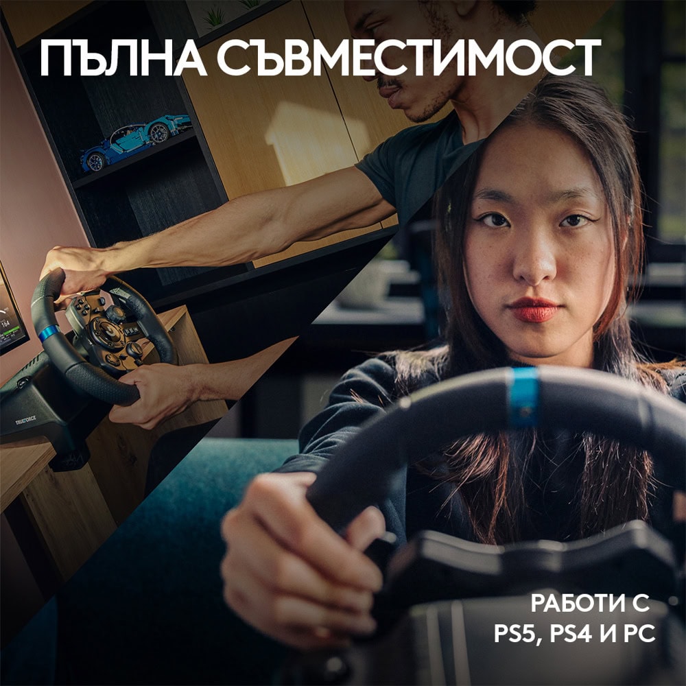 Logitech G923 PS4 941-000149 Нарушена опаковка