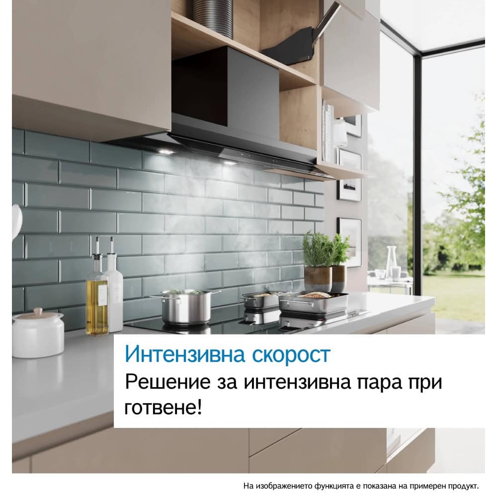 Bosch DBB67DP60