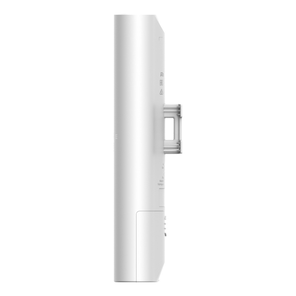 Ruijie RG-RAP72Pro-OD
