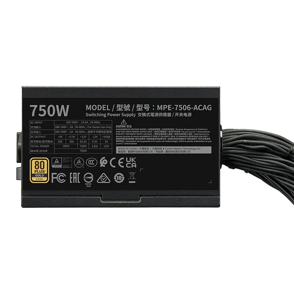 CoolerMaster MPE-7506-ACAG-BEU | JAR Computers CoolerMaster MPE-7506-ACAG-BEU