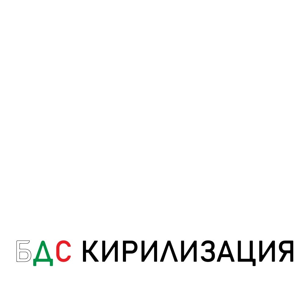 Logitech K120 OEM USB