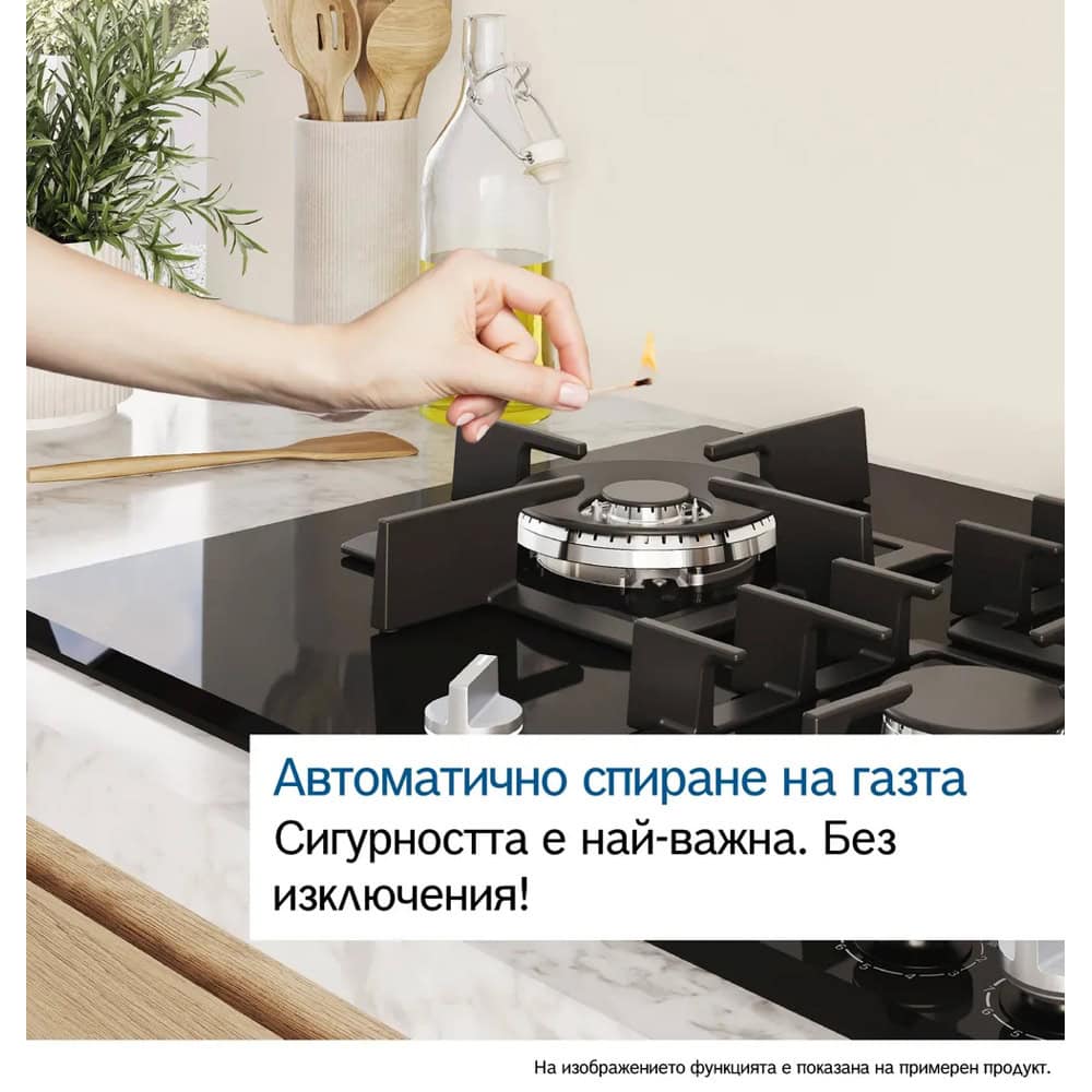 газов плот bosch pgh6b5k90 | JAR Computers газов плот bosch pgh6b5k90