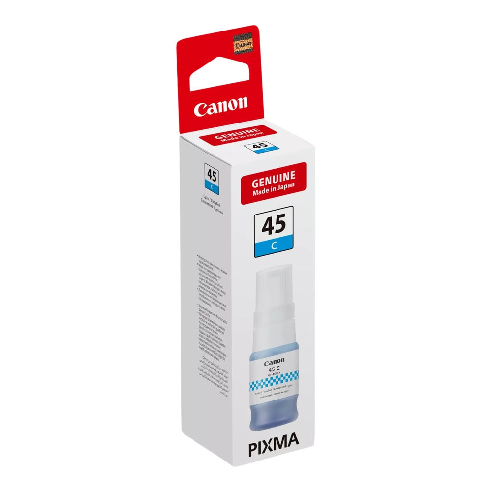 мастило canon gi-45c 6285c001aa | JAR Computers мастило canon gi-45c 6285c001aa