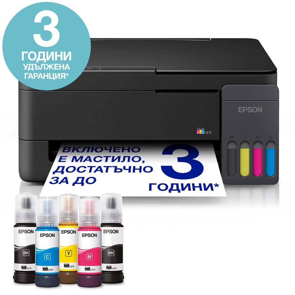PSCEPSONC11CL61401