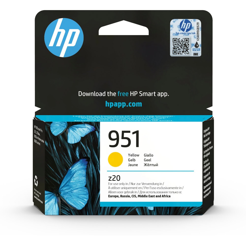 HP 951 (CN052AE) Yellow