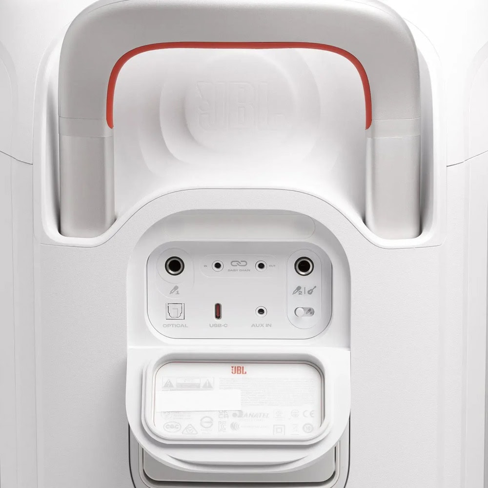 JBL Partybox 330 White 46000631