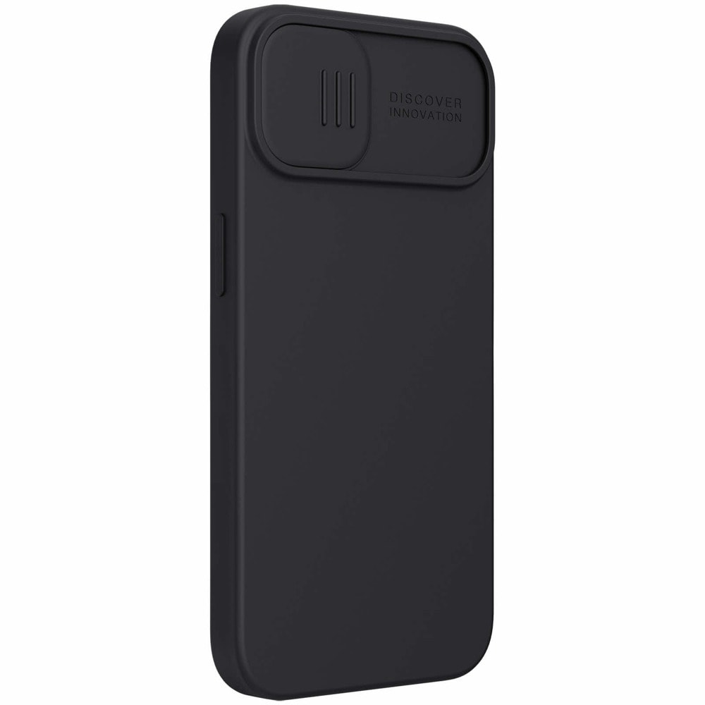 Nillkin CamShield Silicone Case 57983106117