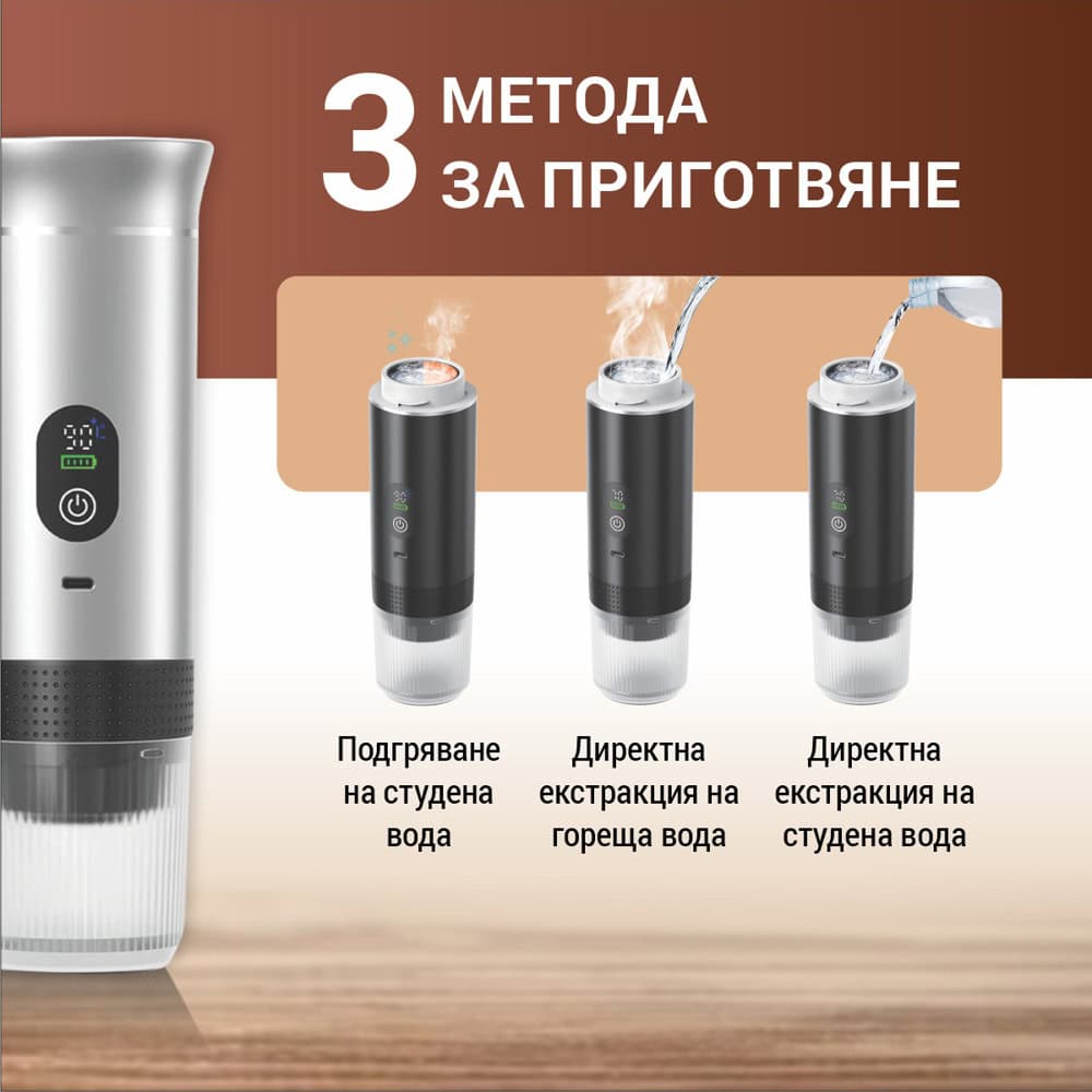 Xmart 3-in-1 Silver Разопакован продукт | JAR Computers Xmart 3-in-1 Silver Разопакован продукт