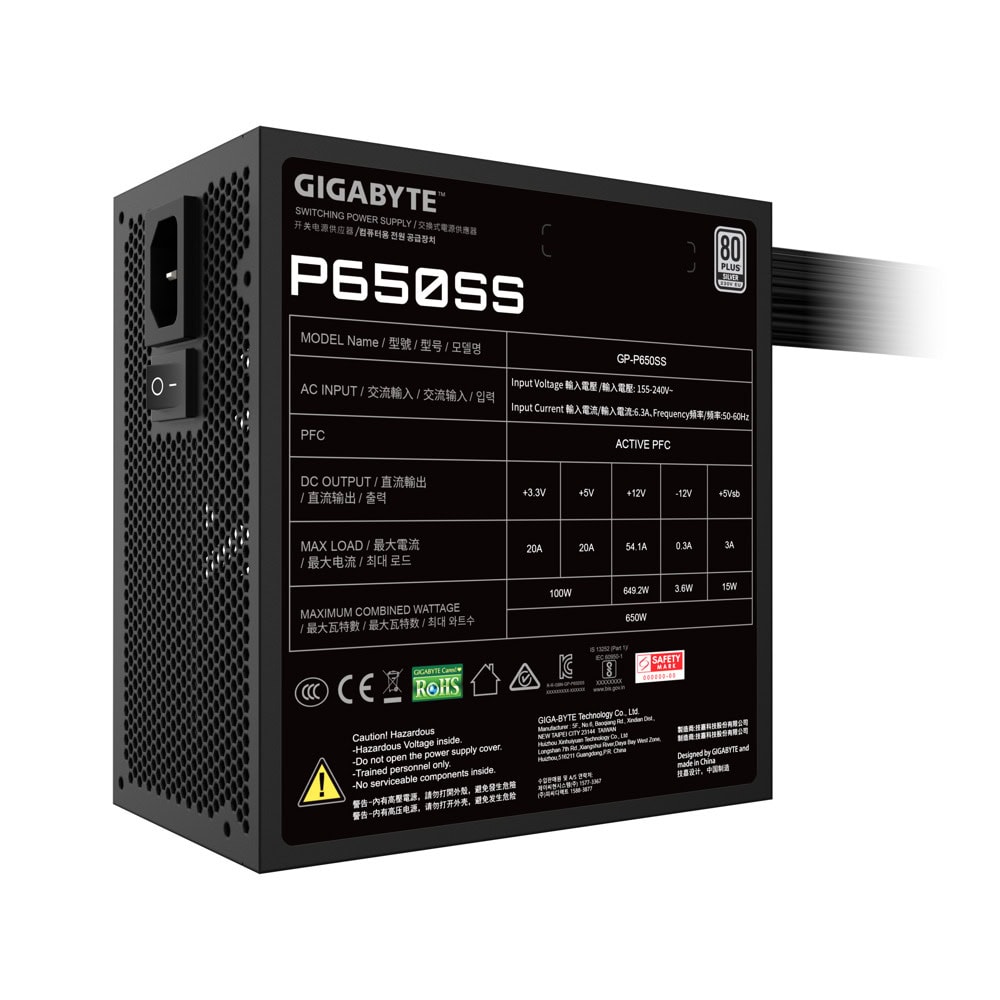 gigabyte p650ss ga-ps-p650ss | JAR Computers gigabyte p650ss ga-ps-p650ss