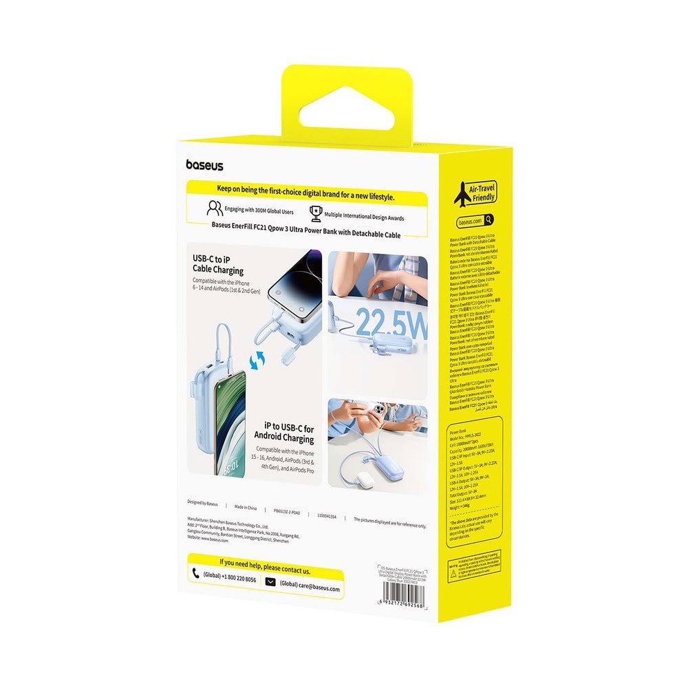 baseus qpow3 ultra enerfill power bank син