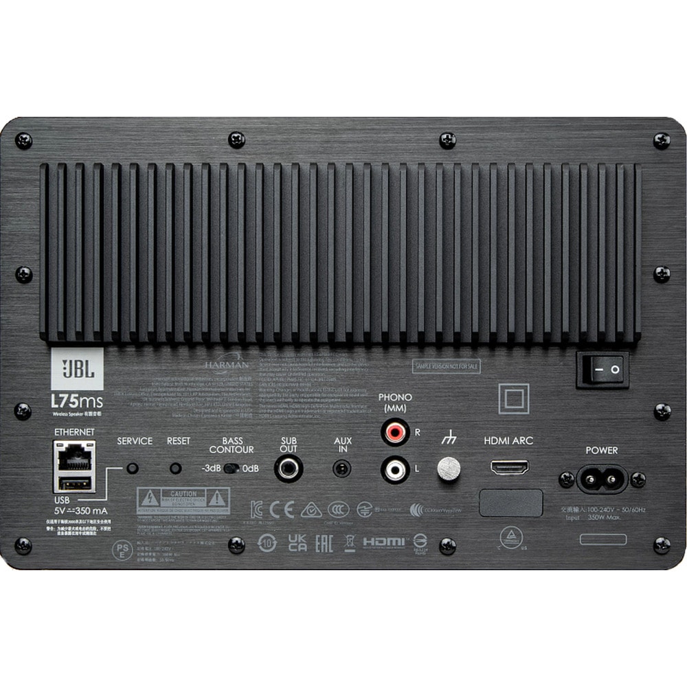 Soundbar система JBL L75ms 350W