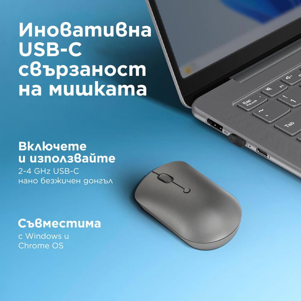 Lenovo 540 USB-C Wired Grey GY51D20876