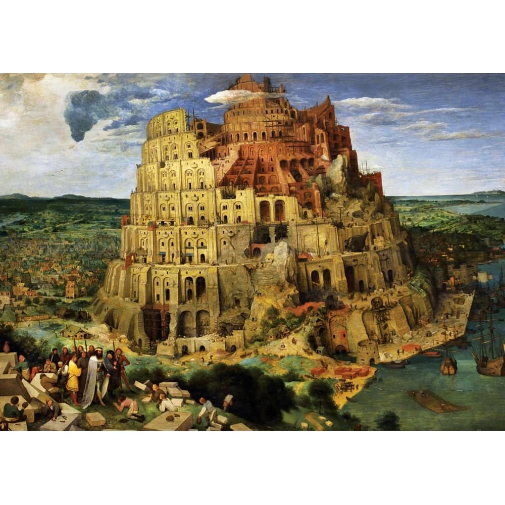 Пъзел Art Puzzle Babel Tower 2000 части