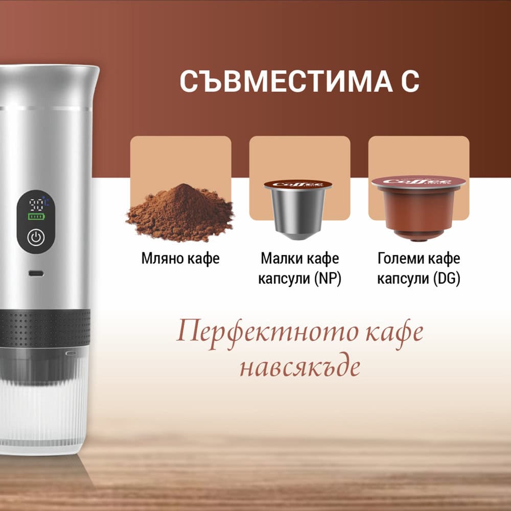 Xmart 3-in-1 Silver Разопакован продукт | JAR Computers Xmart 3-in-1 Silver Разопакован продукт