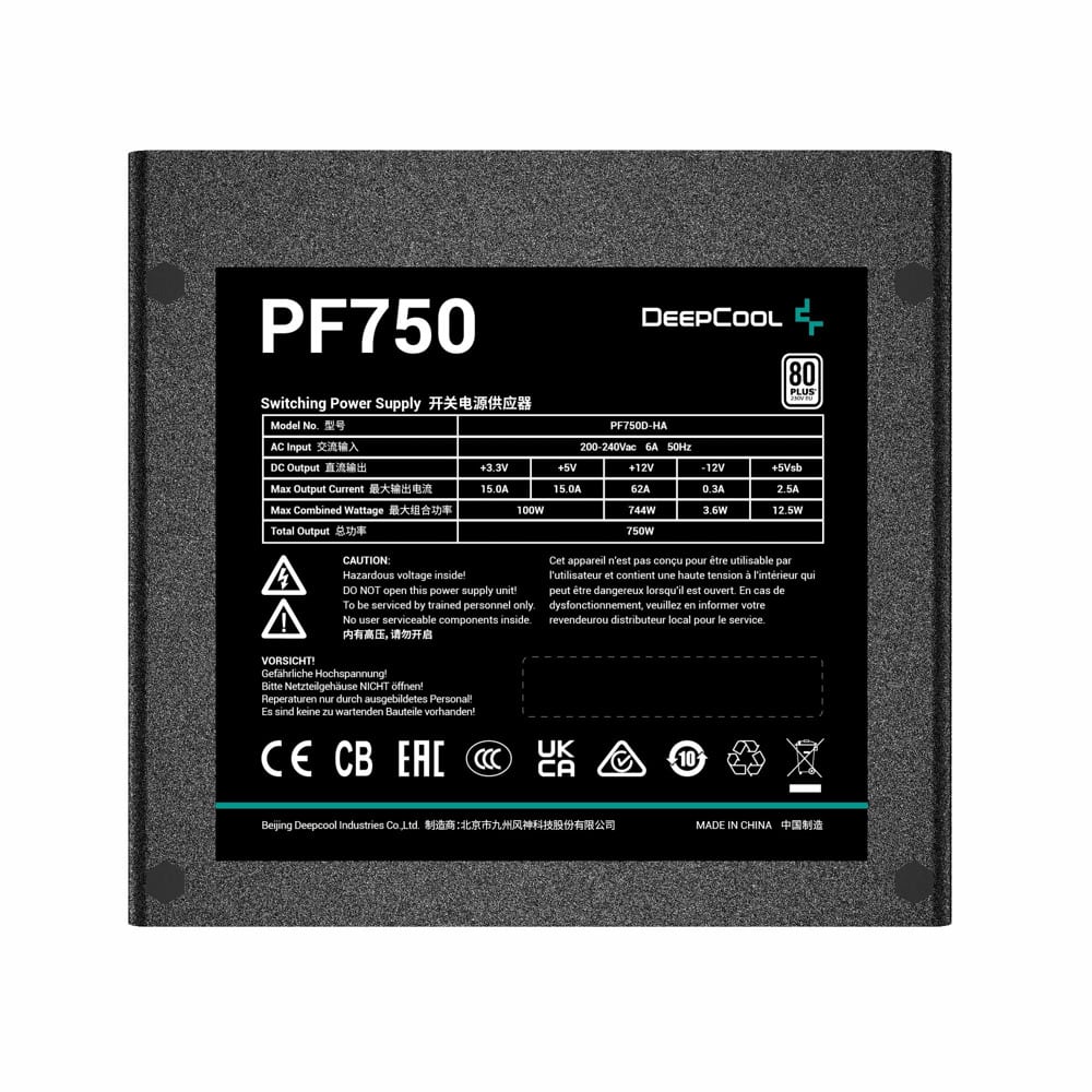 DeepCool PF750 R-PF750D-HA0B-EU